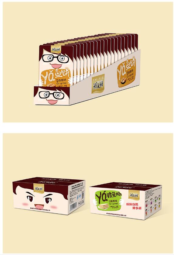 广州熟食生鲜包装设计案例欣赏