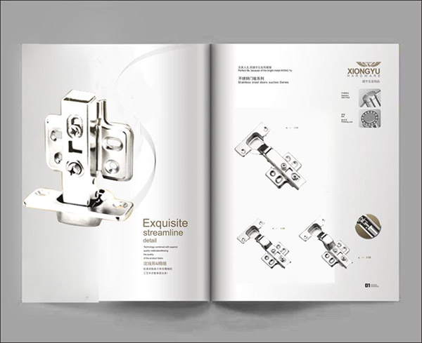 五金画册设计公司