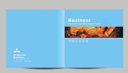 企业形像画册设计公司 企业形象画册如何设计