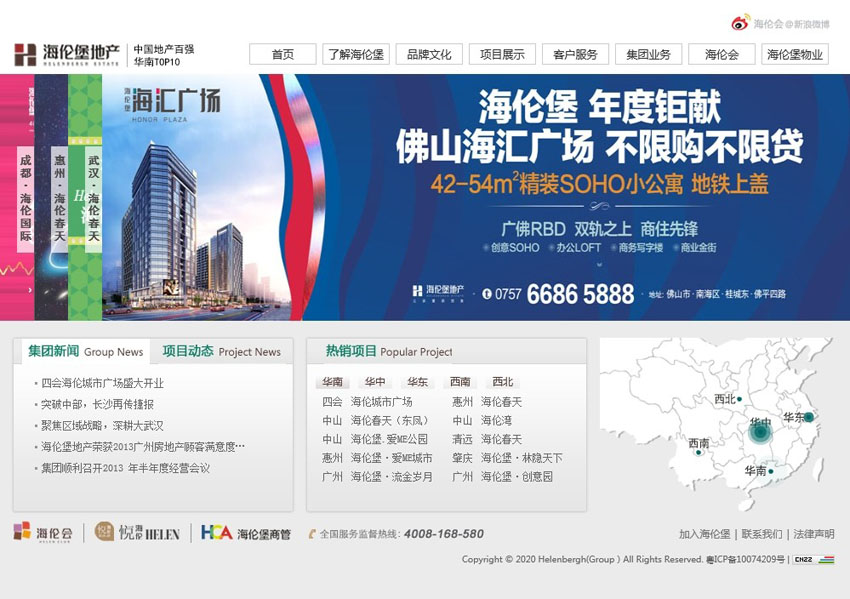 52d76f8275763.jpg 52d76f8275763.jpg