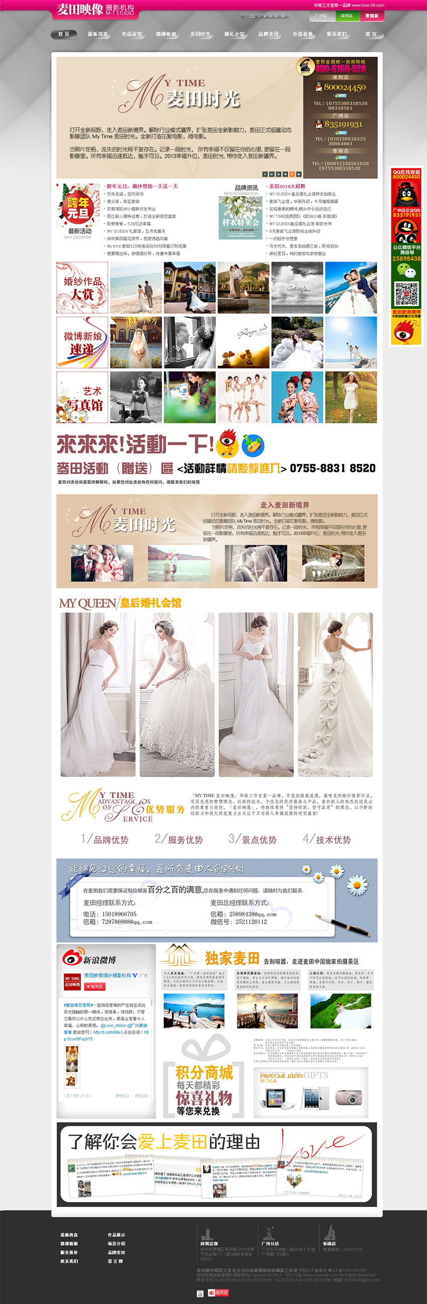 52de173d66e34.jpg 52de173d66e34.jpg