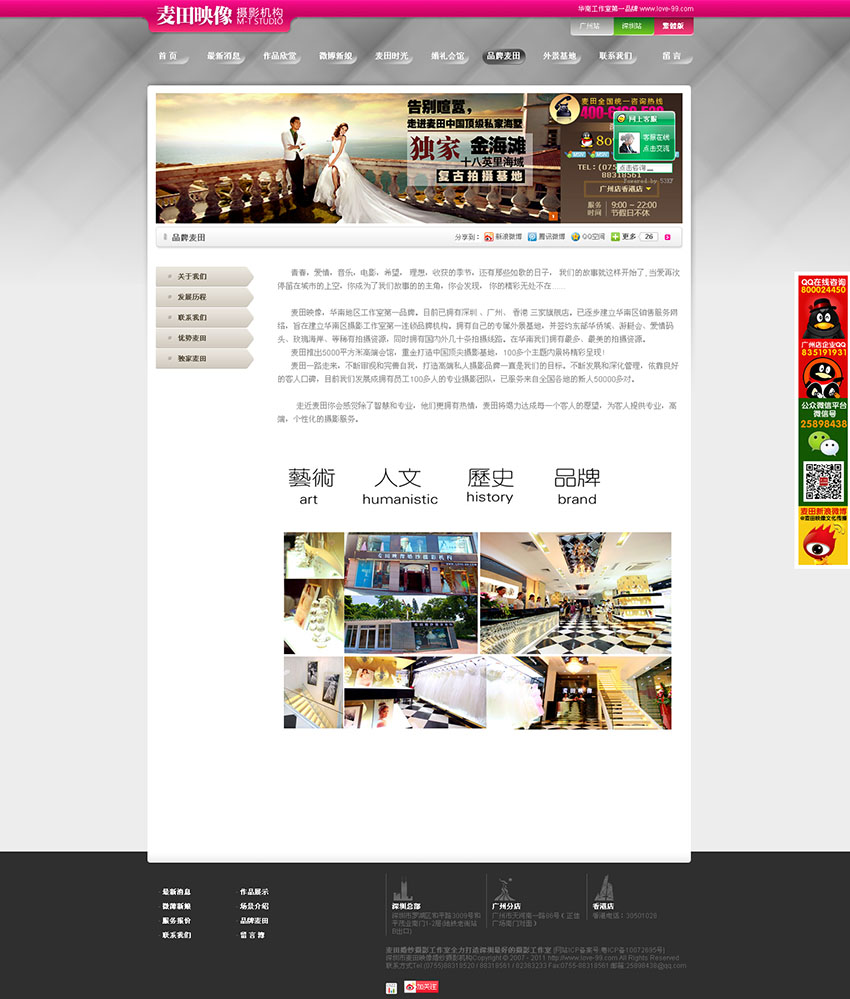 52de173da0140.jpg 52de173da0140.jpg