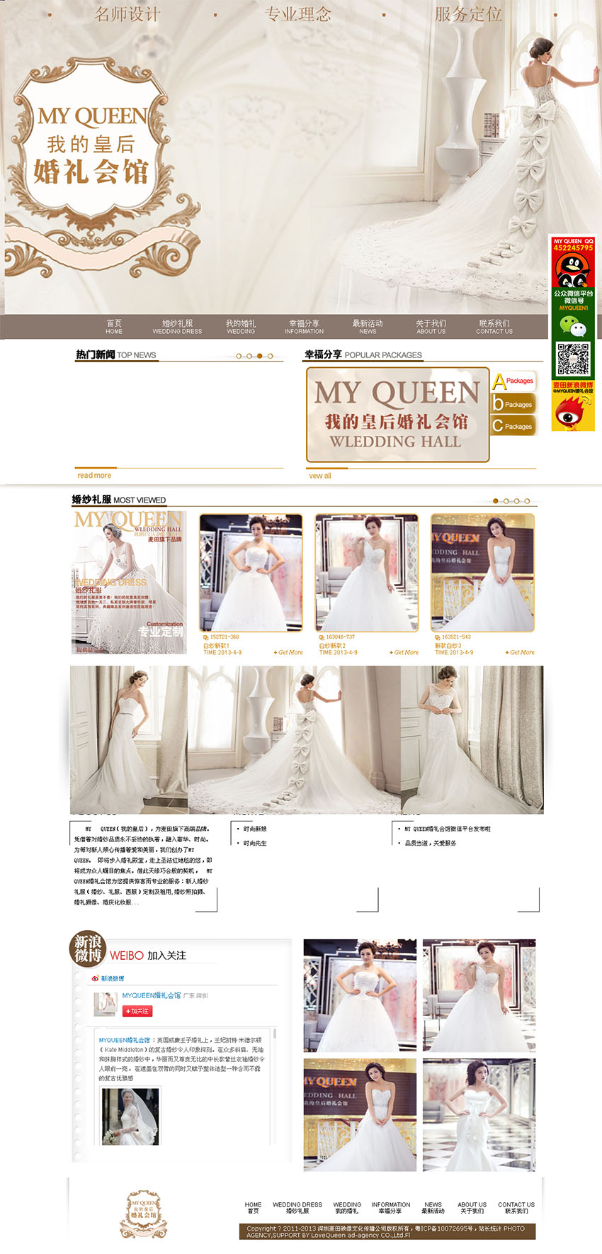 52de173df1e63.jpg 52de173df1e63.jpg