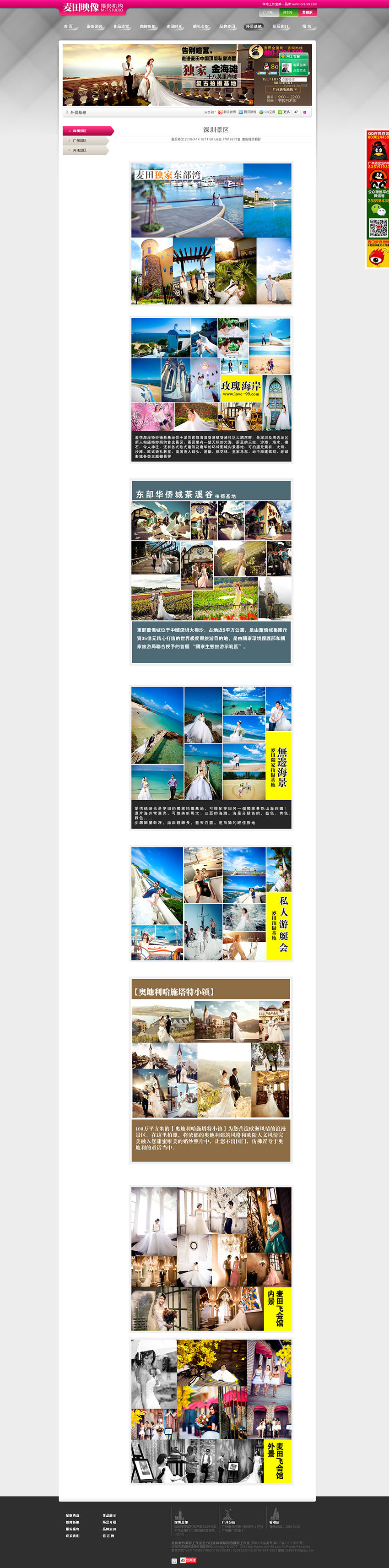 52de173e23caa.jpg 52de173e23caa.jpg