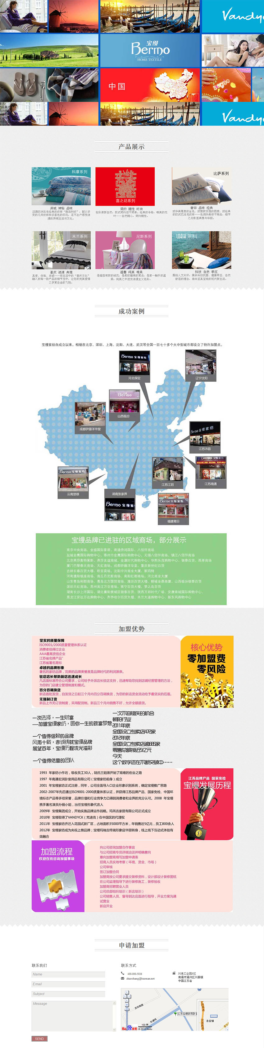 52de2ff1bd5fe.jpg 52de2ff1bd5fe.jpg