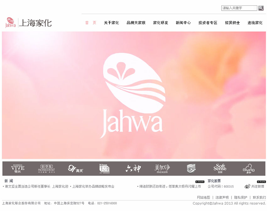 52dcf303acf7f.jpg 52dcf303acf7f.jpg