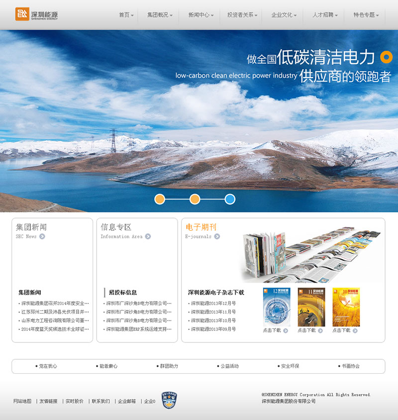 52da2b09b59c3.jpg 52da2b09b59c3.jpg