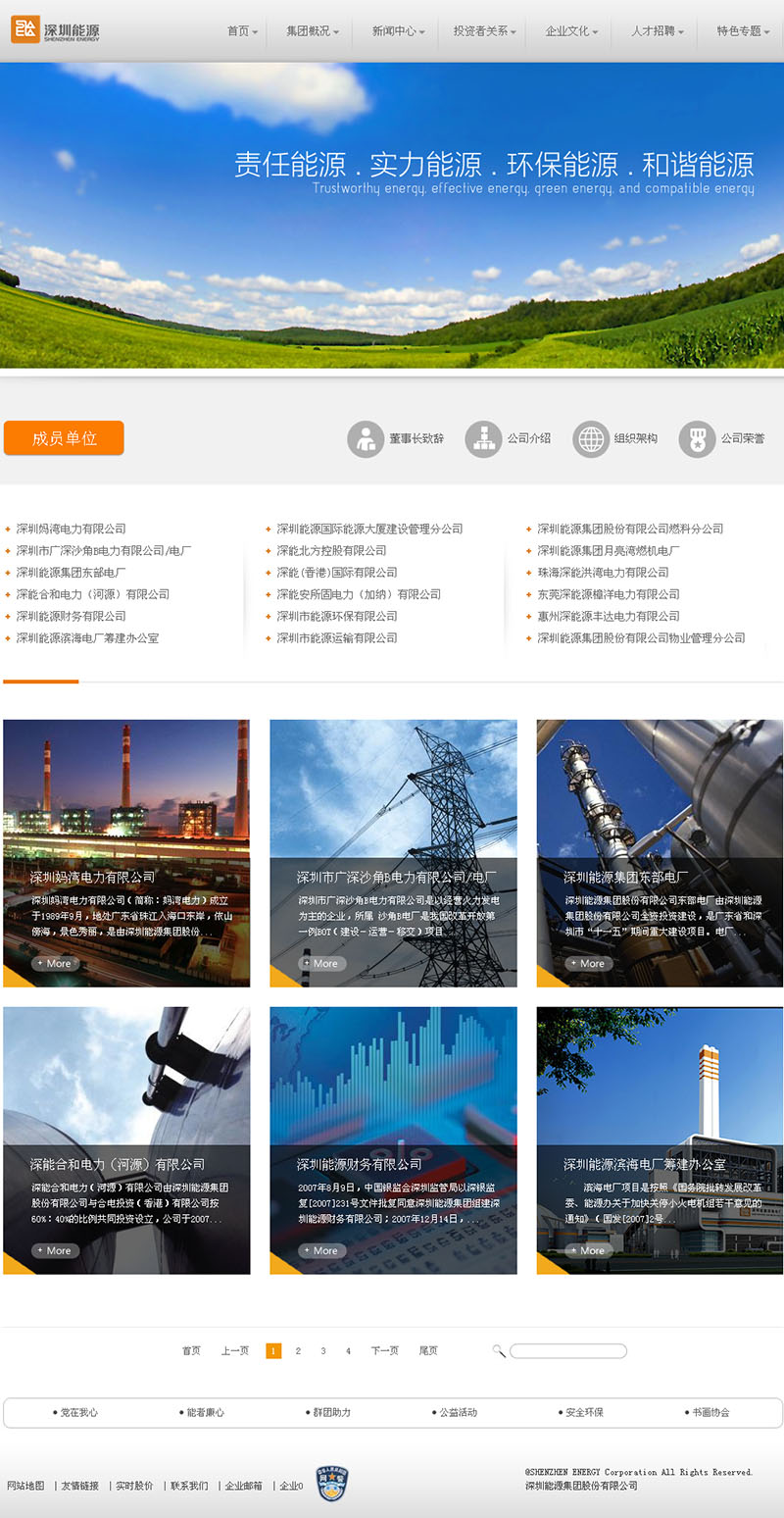 52da2b09cc445.jpg 52da2b09cc445.jpg