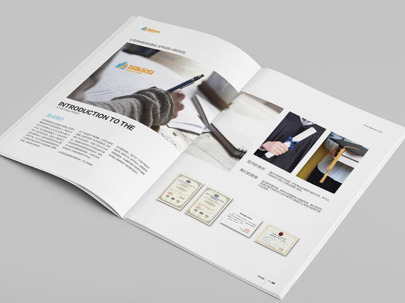 顶级画册设计公司的设计流程 设计画册时要注意什么