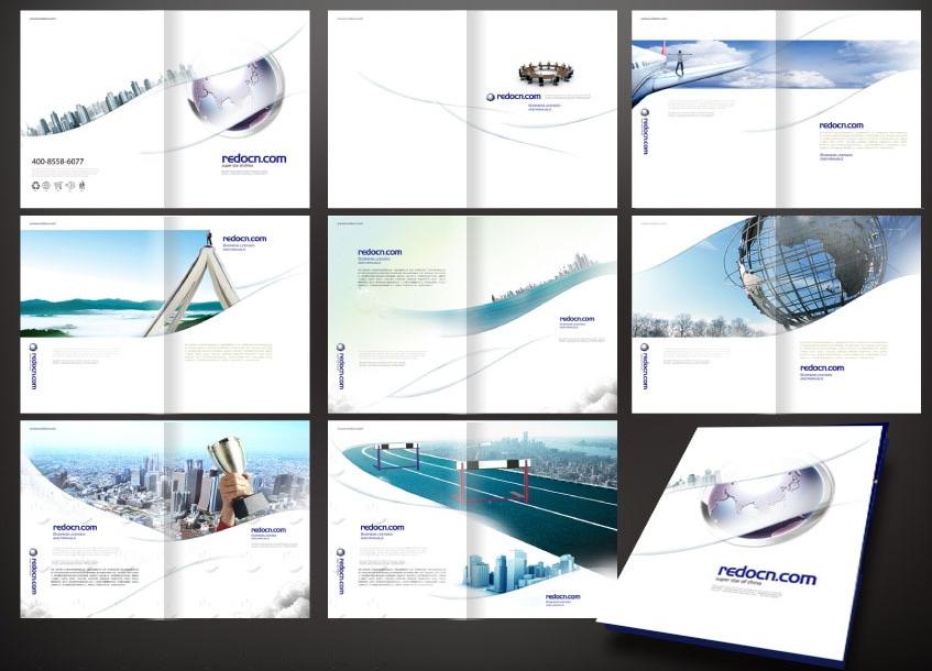 企业形像画册设计公司