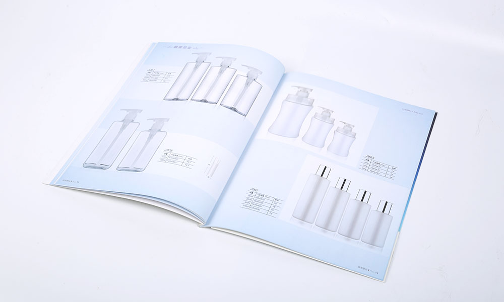 塑料制品公司画册设计