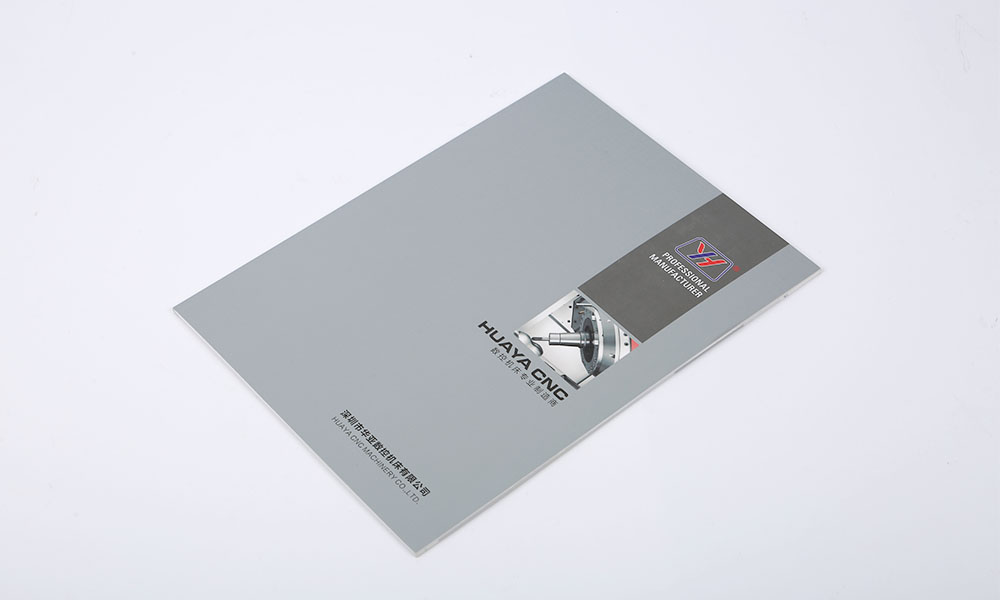 数控机床宣传册设计-数控公司画册设计-机床设备画册设计