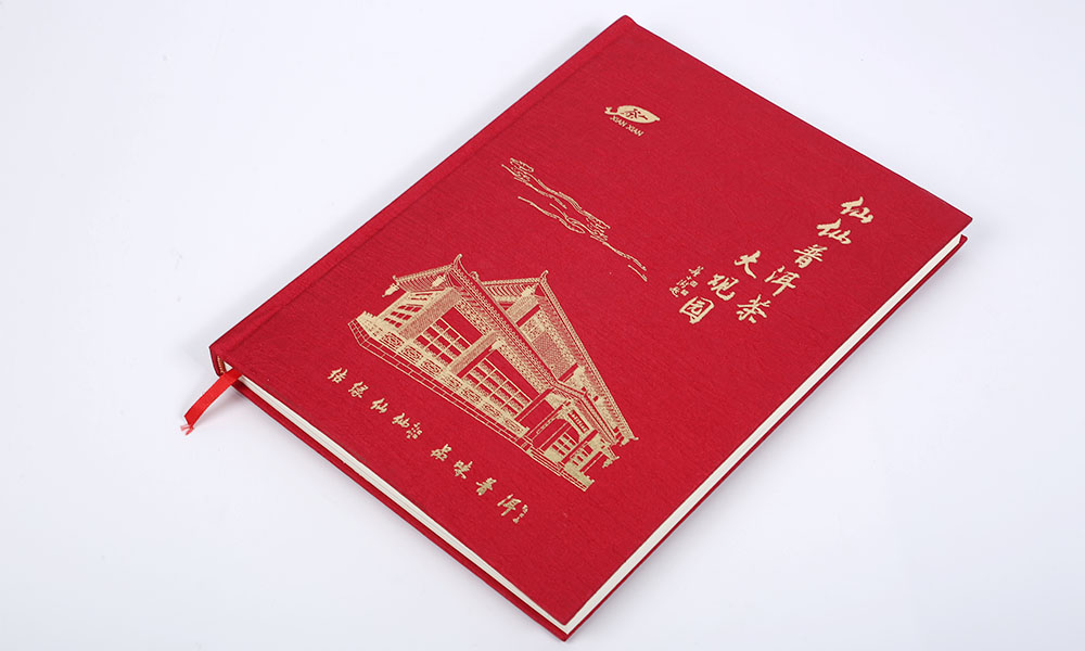  普洱茶产品宣传册设计-茶叶画册设计-加盟云南普洱画册设计