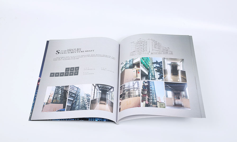 建筑工程公司宣传册设计