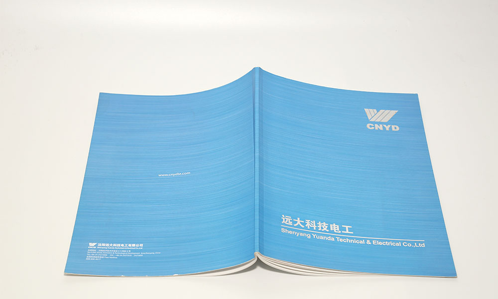 高科技机电产业宣传画册设计